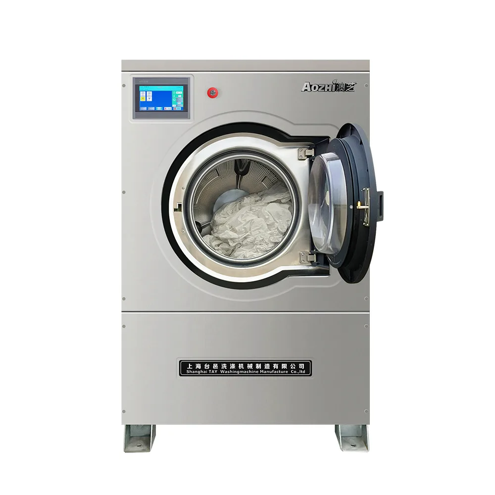 25Kg Industrial Marine Dual-Use Washer (Argentina) - close-up view