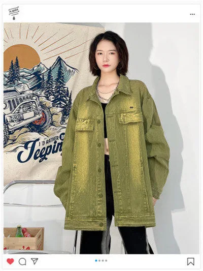 European Station 2023 Spring and Autumn New American Retro Gradual Change Tooling Denim Jacket Women's Loose Jacket Cross-border