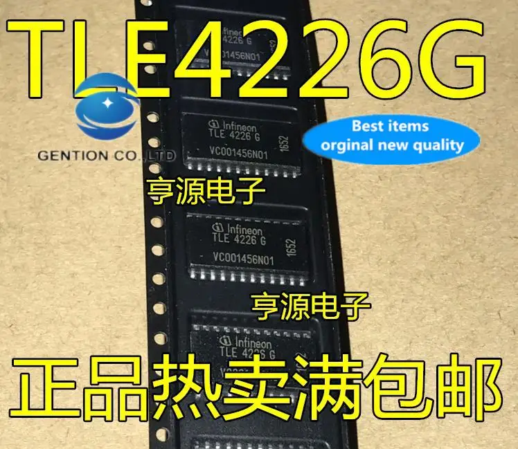 

10pcs 100% orginal new in stock TLE4226 TLE4226G car engine computer board IC chip SOP24