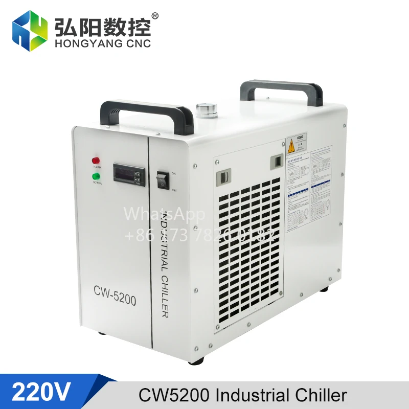 CW-5200 Industrial Chiller 5200W Chiller Is Used For CO2 Laser Engraving And Cutting Machine CNC Spindle Cooling