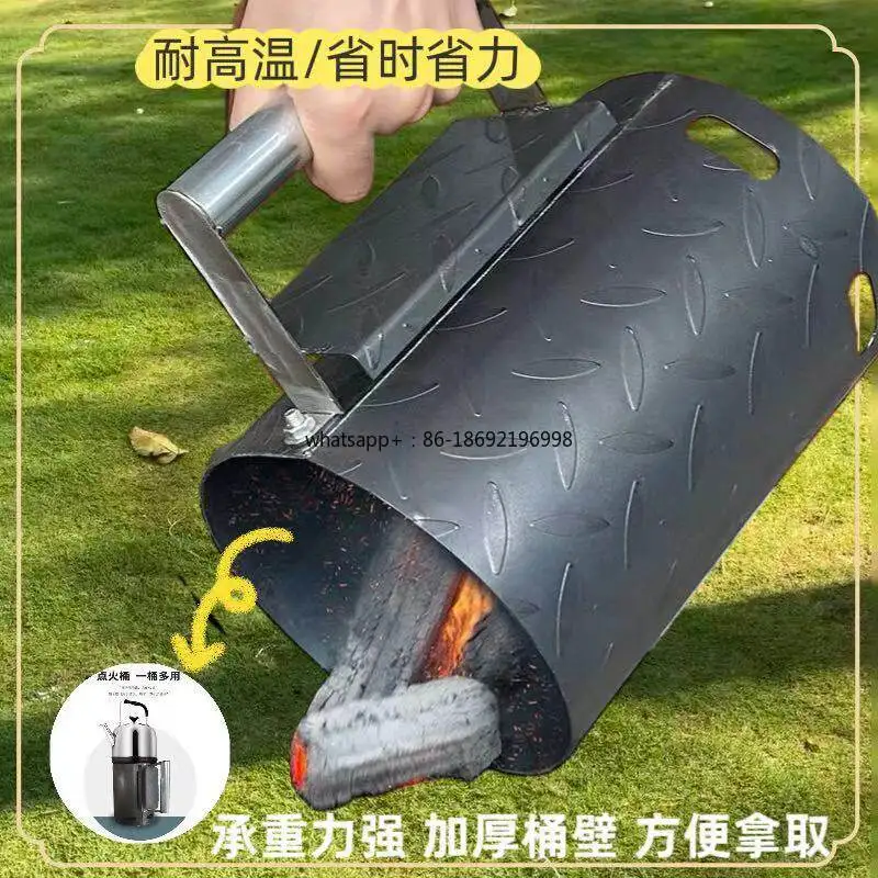 Charcoal Ignition Bucket Quick Point Charcoal Artifact BBQ Combustion Tool Outdoor Charcoal Ignition Bucket Carbon Stove