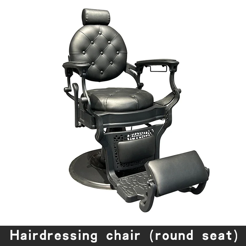 BarBer Retro Men's Oil Head Chair Barber Shop Hair Salon Dedicated Lifting Shaving Face Hairdressing Chair