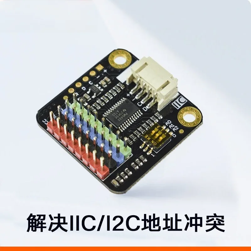 I2C Cascaded Expander [Resolve IIC/I2C Address Conflicts]