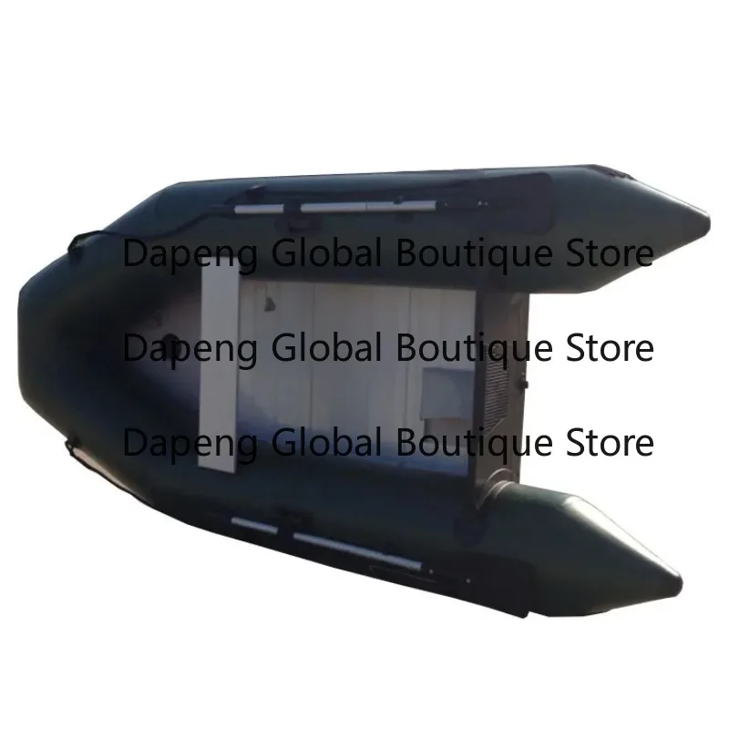 Inflatable Boat Fishing Electric 3.1-4m Paddle Control Manufacturer
