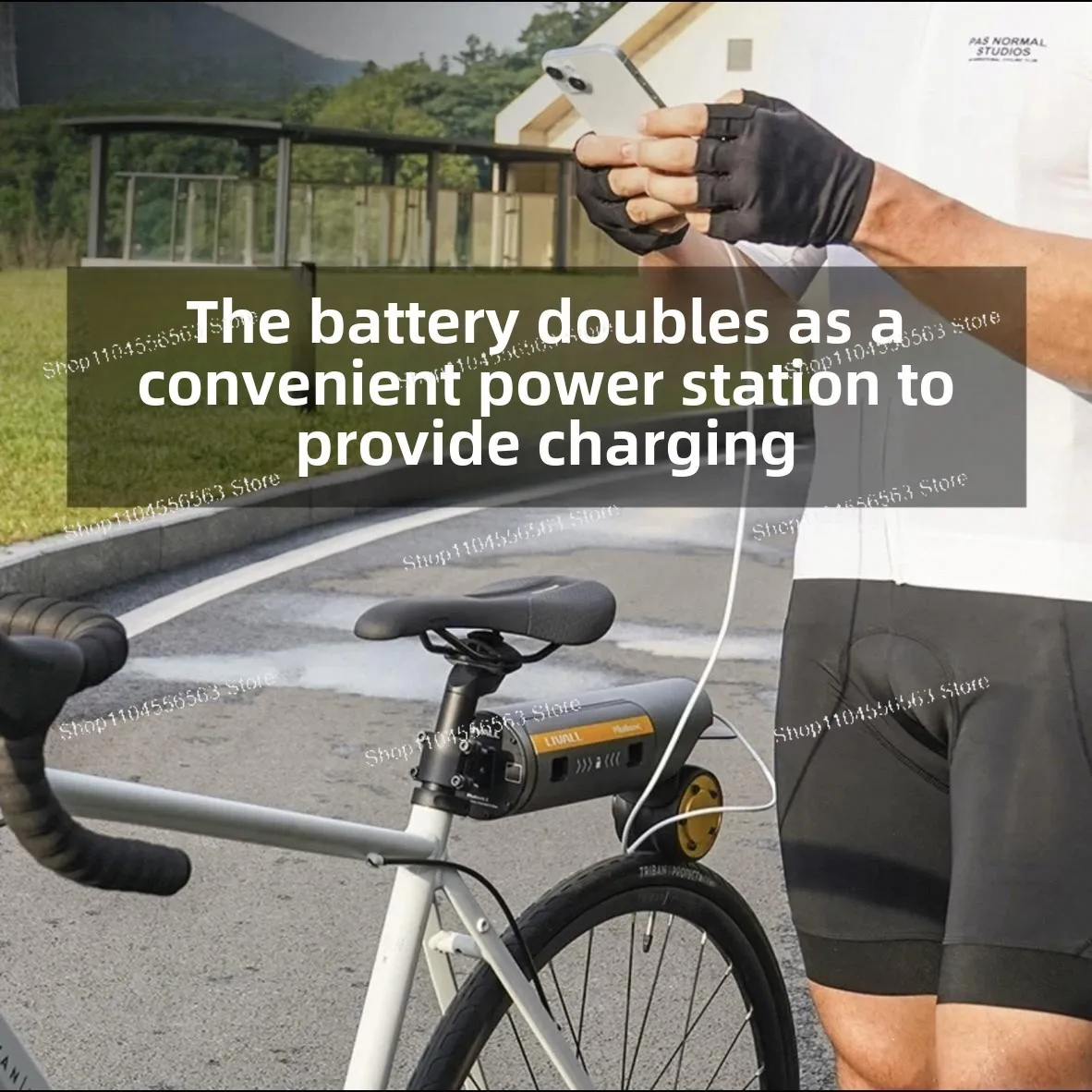 دراجة كهربائية معززة مساعدة عدة دراجة هوائية جبلية ركوب الخيل الكهربائية الداعم PikaBoost2 #4