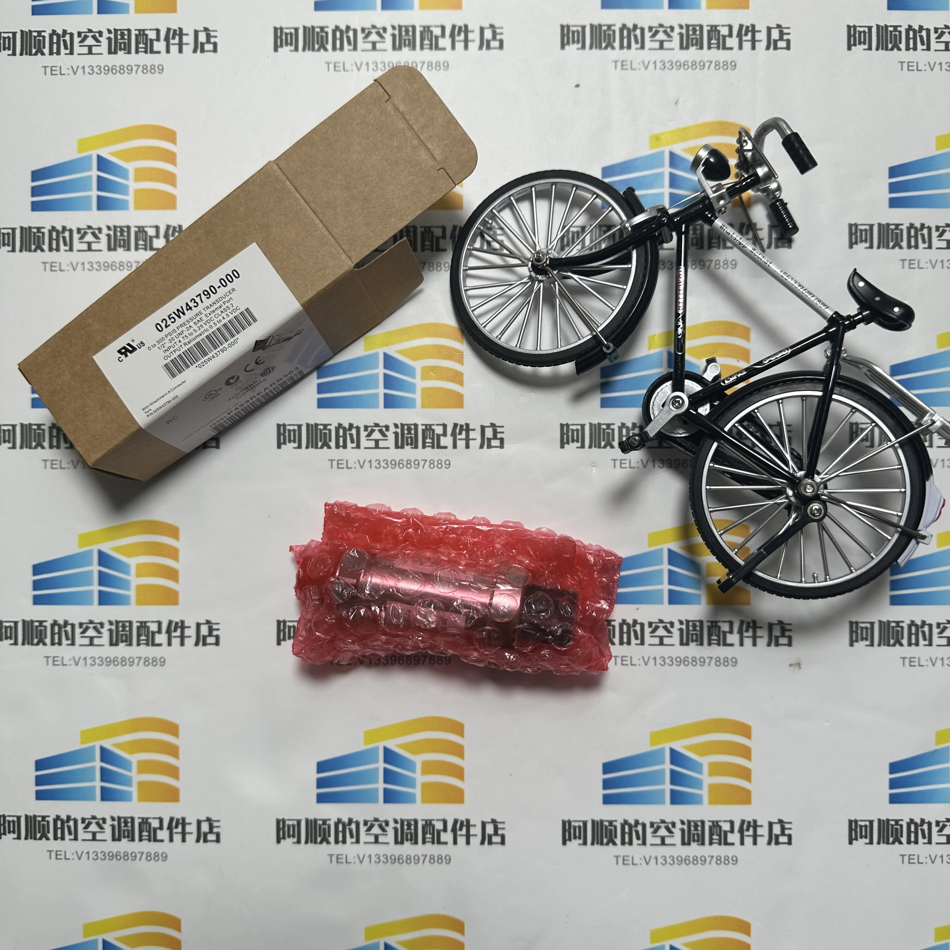

Датчик давления для кондиционера 025W43790-000: высококачественная запасная часть для системы климат-контроля вашего дома