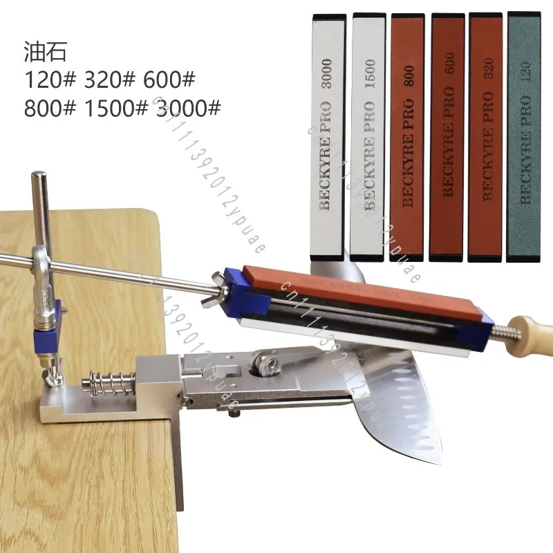 Fixed Angle Knife Sharpening Tool, Horizontal Placement Quick Clamping Knife Sharpener