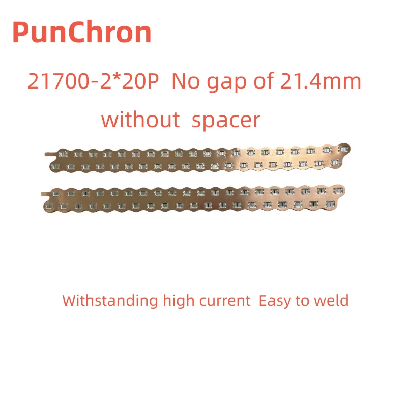 PunChron 21700-2* 20P Busbar Honeycomb Arranged 21.4mm Interval Lithium Battery Copper Strip Connectors for Electronics 2PCS