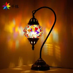 Handmade Stained Glass Bed Night Light, Desktop Decorative Lamp, Turkey, Morocco, Mediterranean Style, Swan Neck Band, 38cm