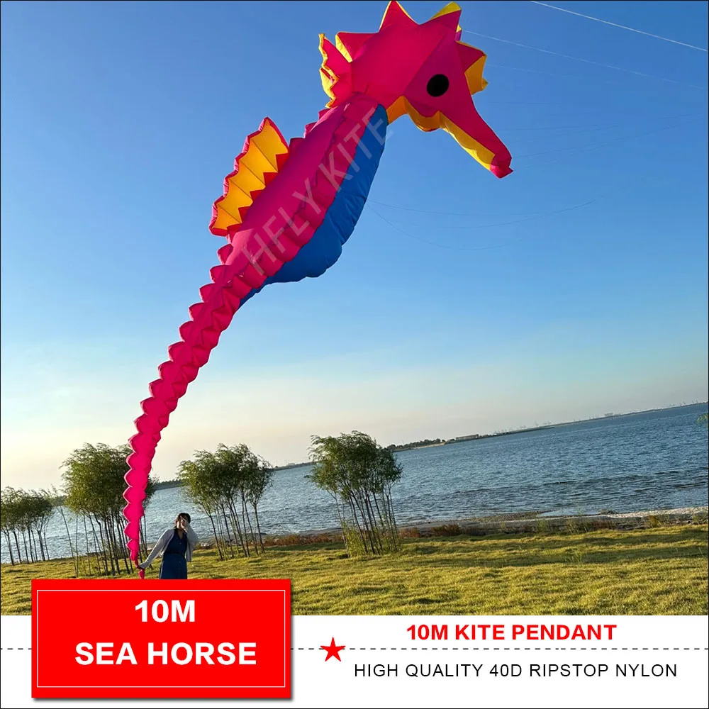 HFLY New Arrival Soft Inflatable Large 10m Seahorse Kite Line Laundry for Adults High Quality 40D Nylon Animal Show Kite Pendant
