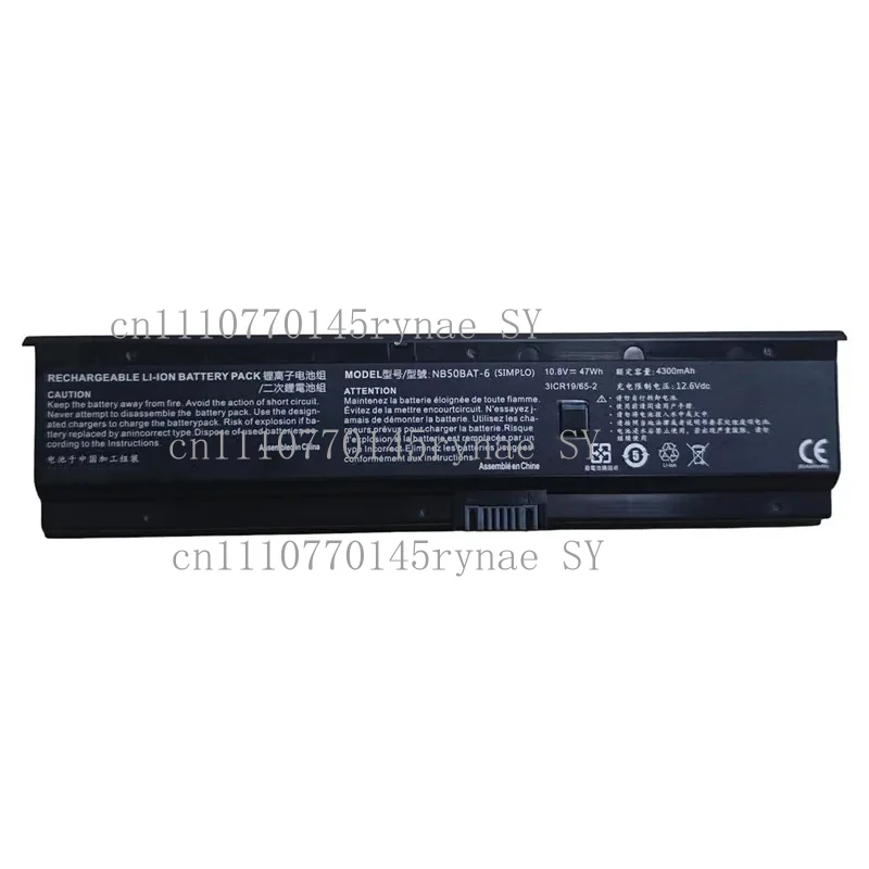 

NB50BAT-6 Laptop Battery For SHINELON HUIMIEZHE DD2 For CLEVO NB50TK1 NB50TJ1 NB50TL NB50TZ NB60TA ZX6-CT5A2 CT5H2 CNB5S02