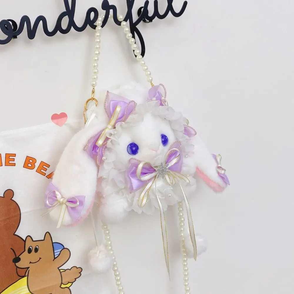 Stuffed Animals Lolita Rabbit Shoulder Bags Soft Sweet Plush Rabbit Crossbody Bag Pearl Chain Small Lop Ear Rabbit Bags Cosplay