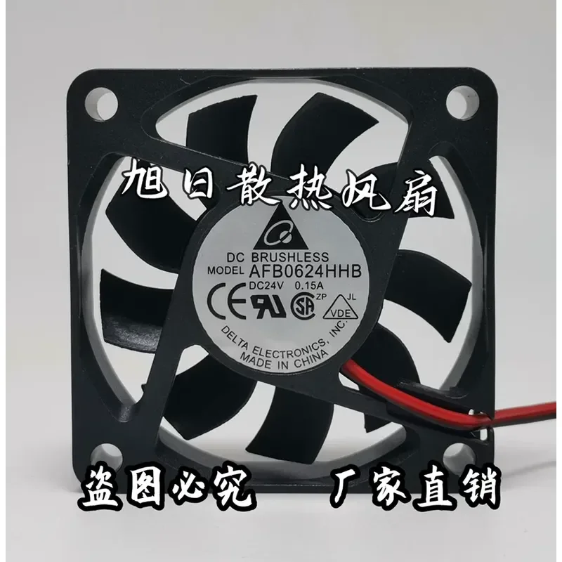 for DELTA AFB0624HHB 24V 0.15A 6CM 6015 2-Wire Inverter Ball Bearing Cooling Fan