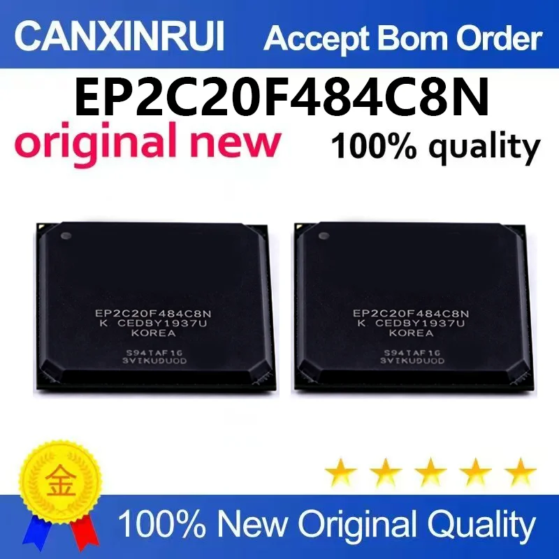 （5pcs-100pcs）EP2C20F484C8N BGA484 package imported embedded programmable logic chip