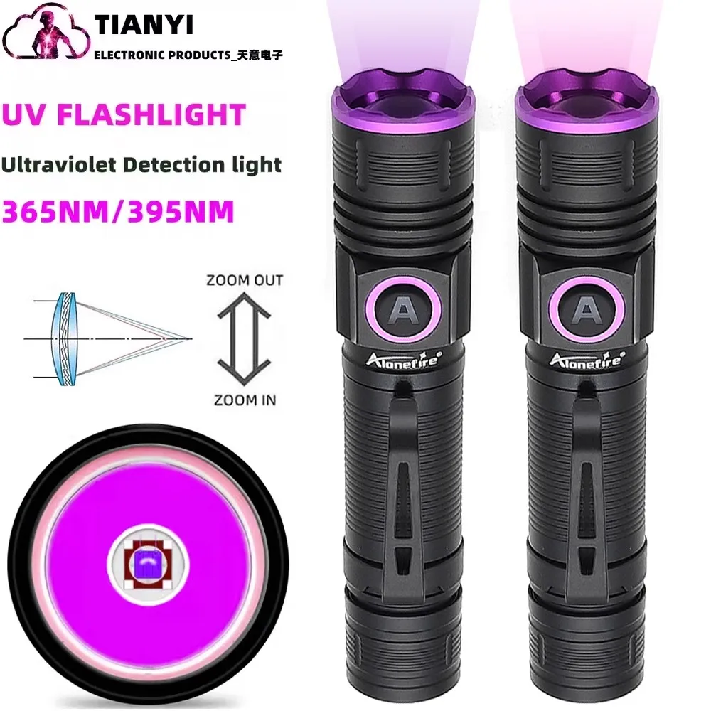 SV85 violet single light focusing aluminum alloy identification authenticity special flashlight fluorescent agent detection