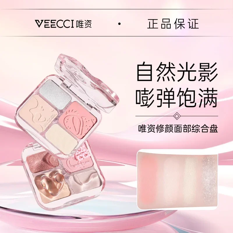 VEECCI Face Complexion Palette Natural Blush Highlight Brightening Blusher Matte Finishing Powder หายากความงามแต่งหน้าเครื่องสําอาง