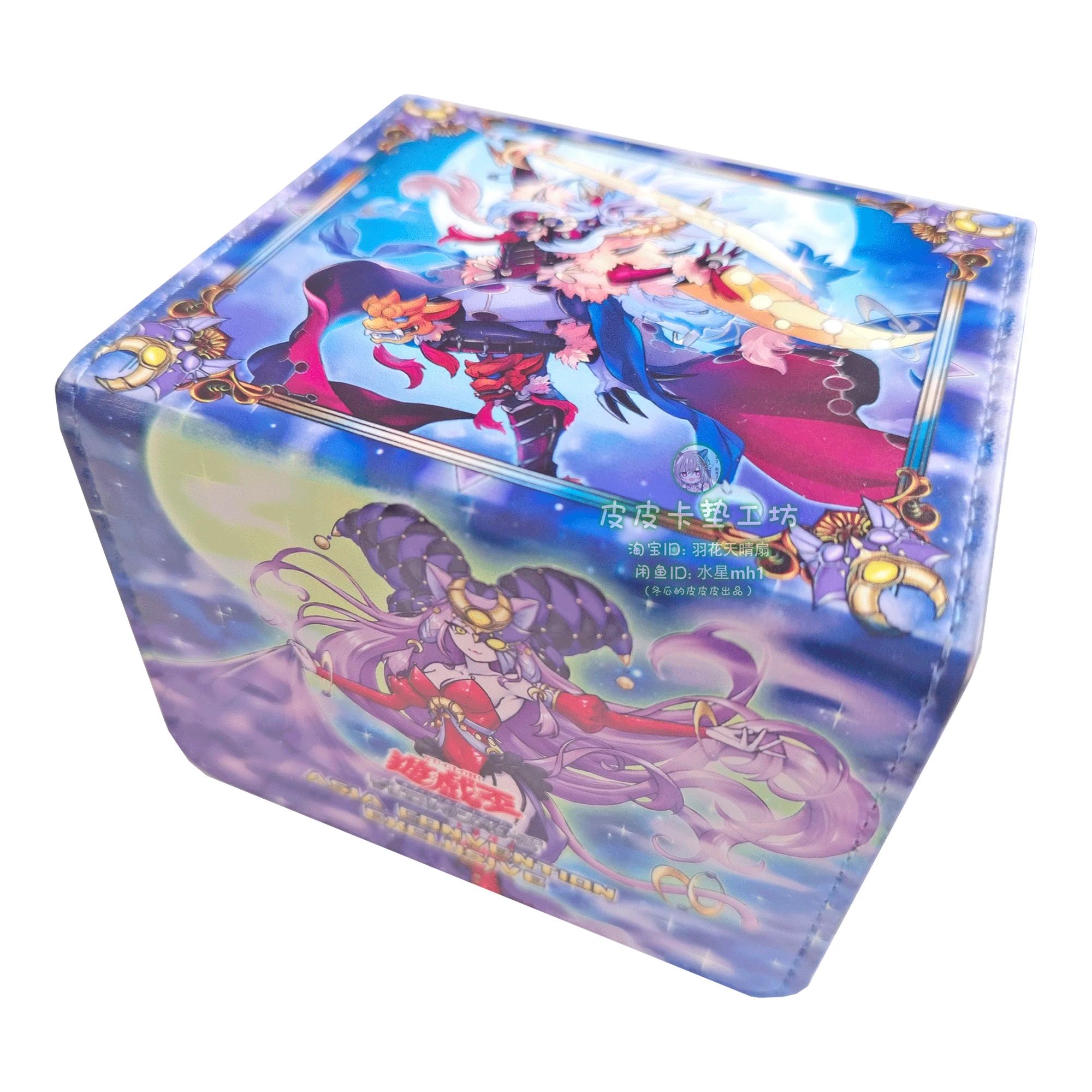 

Сделай сам Ю-Ги-О! Lunalight парфюмерная танцовщица коробка для хранения карт Ygo Lunalight кожаная коллекционная защитная коробка для карт подарочные игрушки