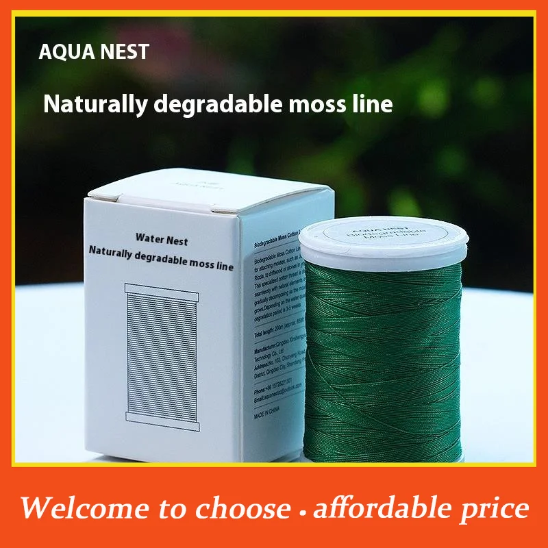 200M Naturally Degradable Moss Thread Cotton Grass Jar Binding Sinking Wood Aquarium Landscape Water Grass Decoration Accessorie