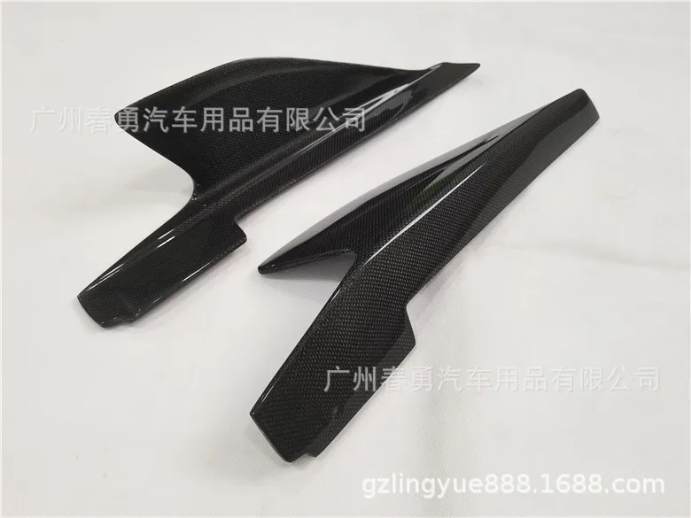 Fit for  Ferrari 458 modified accessories small envelop carbon fiber lightweight side skirt lower lip wrap corner package