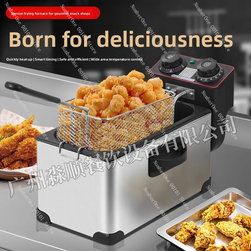 3L Household Electric Fryer Dual Basket Constant Temperature Control