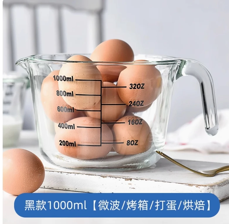 Pyrex Glass Graduated Mug Home Breakfast Measuring Baked Milk Microwavable 250ml 500ml 1000ml view 6