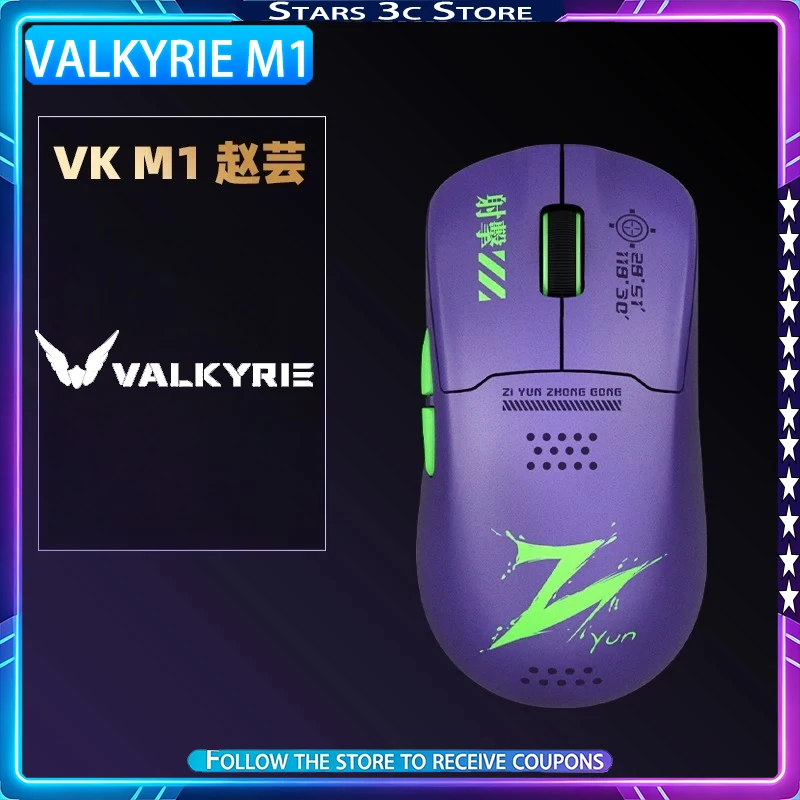 VALKYRIE M1 Wireless Mouse Tri Mode Wireless Charging Dock Six Speed DPi Adjustment Lightweight Ergonomic Design Gaming Mouse