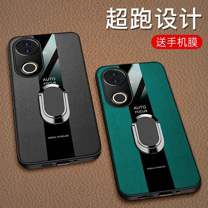 Para vivo t4 ultra s20 pro caso moda colorblock luxo suporte de couro pele-amigável anti-queda capa para vivo t 4 ultra funda