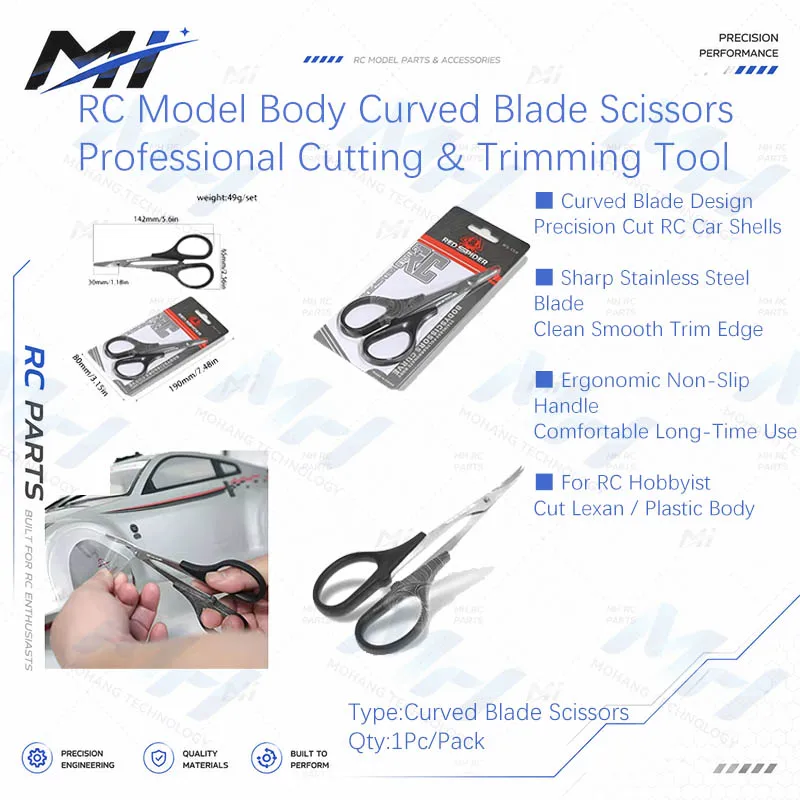 RC Car Shell Cutter Curved Blade Scissors | Professional Precision Trimming Tool for RC Car Body & Hobby DIY