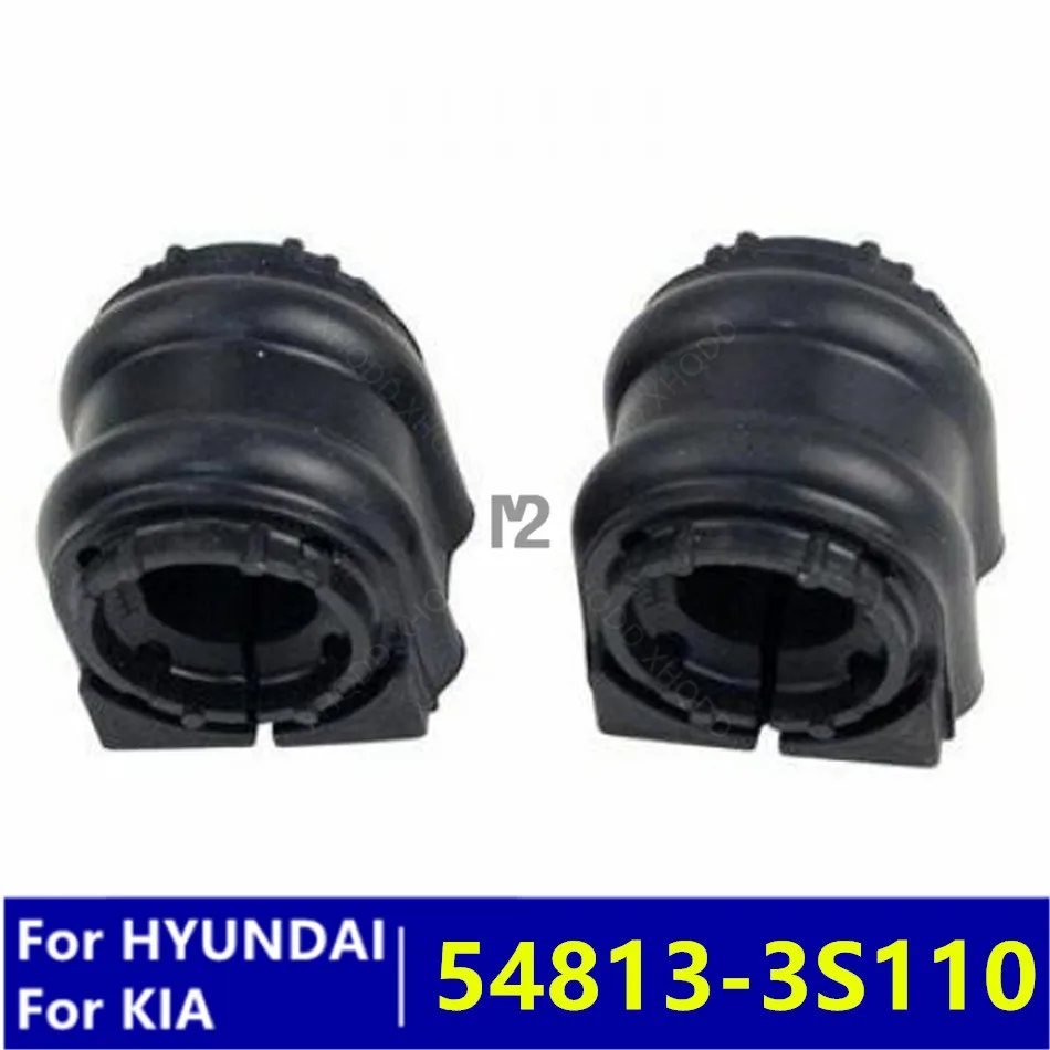 2PCS 548133S110 Front Stabilizer Sway Bar Bushing OEM For 2011-2015 Sonata soul Creta Azera Cadenza Carens Kona 54813 3S110