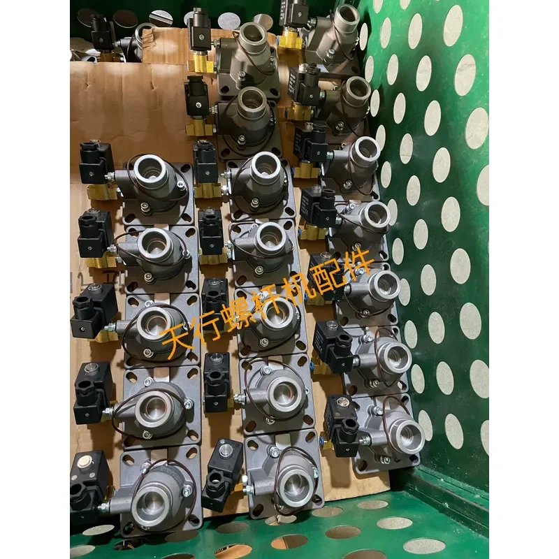 Screw air compressor intake valve assembly 7.5kw-132kw AI V - 25-40-50 - 65-85-120