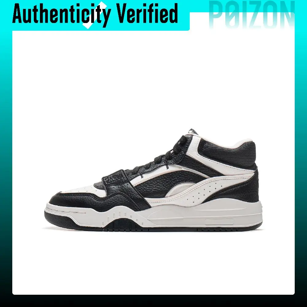 Li Ning Moon White HI Mid top Skateboard Shoes Men's Black White AGCU347-5