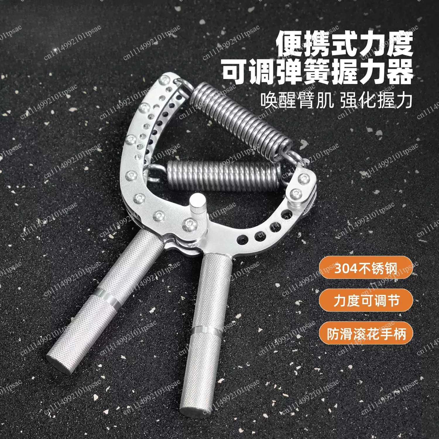 For Stainless Steel Grip Strength Adjustable Strength Professional Finger Strength Flexible Grip Arm