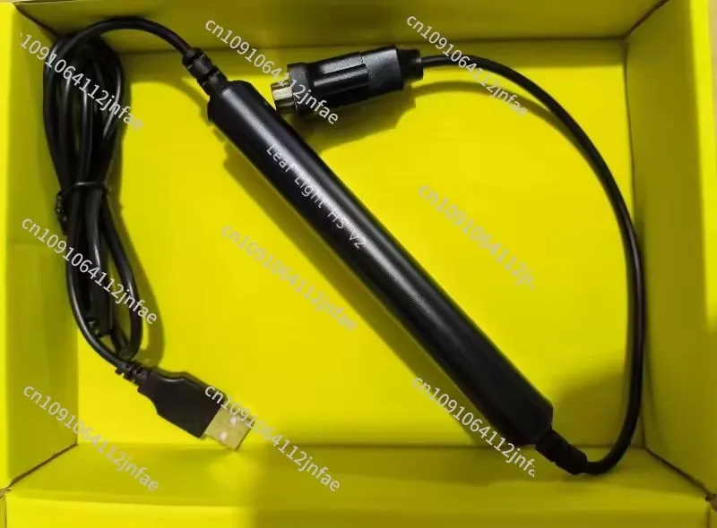 Original Specification HS V2 Leaf Light - Compatible with Swedish Lifu Single Circuit Light System