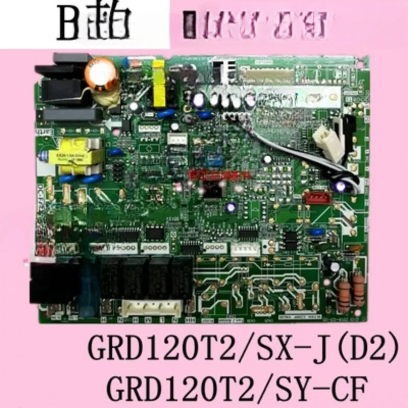 

Cool Wind 5P Duct Type Air Conditioner Mainboard Outer Machine Board Grd120t2/SY-CFA Grd120w/S-E02