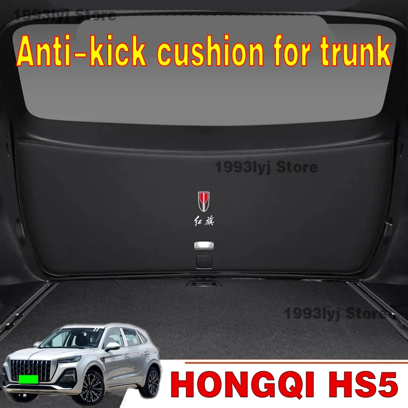 Car Mats For HONGQI HS5 Anti-kick cushion for trunk Accessories All Weather Dustproof Protection Pad