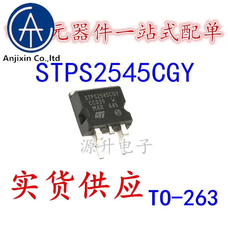 20PCS 100% orginal new STPS2545CGY/STPS2545CGY-TR Automotive Computer Board SMD Tube TO-263