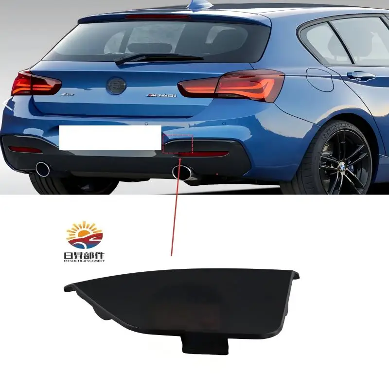 

Для BMW 1 серии M-Sport F20 F21 крышка фаркопа заднего бампера для 116i 118i 120i 125i M135 хэтчбек 2015-2018 OE 51128060301