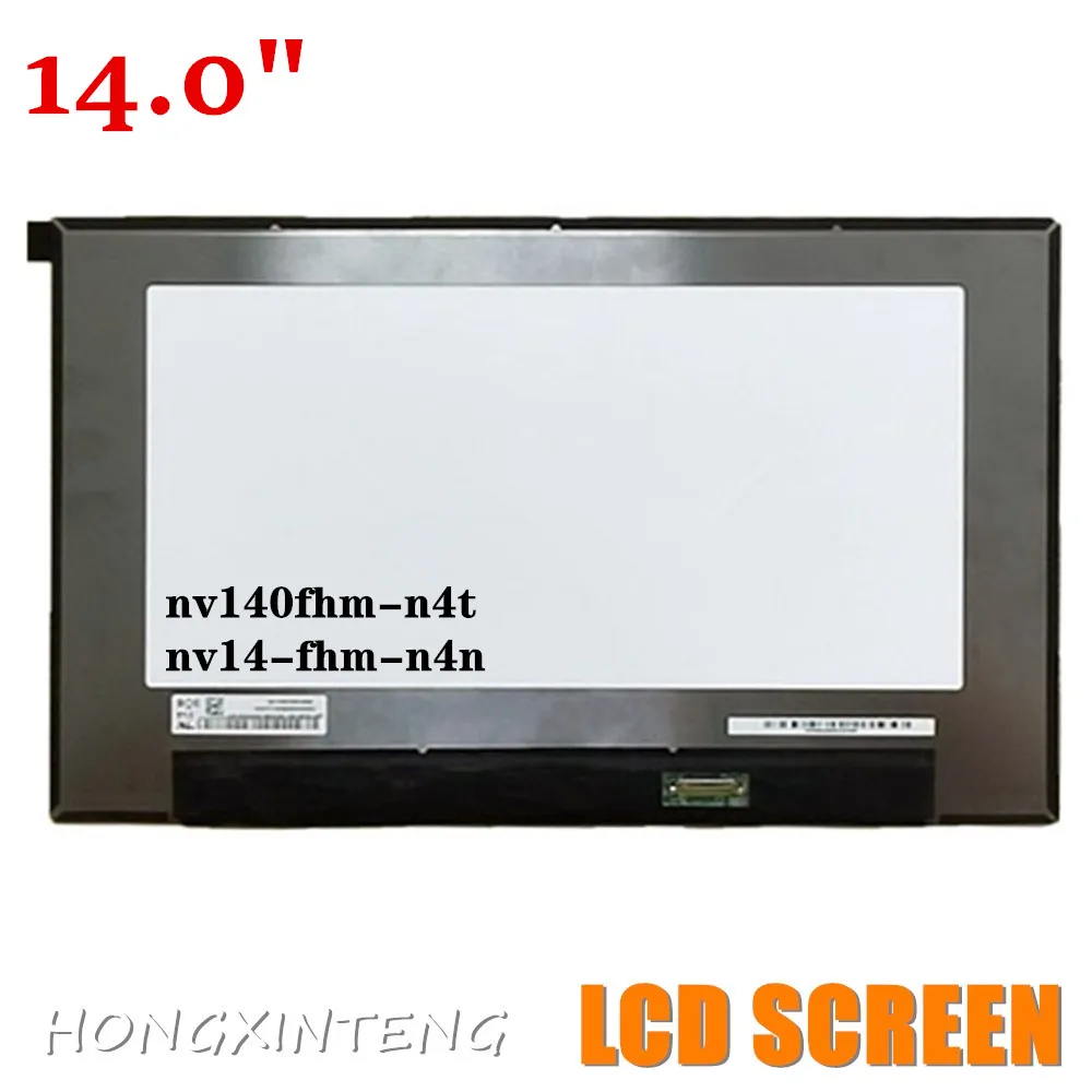 LCDディスプレイマトリックス,14.0インチ,30ピンfhd,1920x1080 ips,N140HCA-E5B b140wan07.1 NV140FHM-N4T n4n,N140HCA-E5C