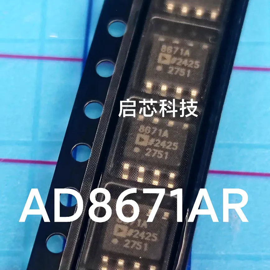 AD8671, AD8671AR, AD8671ARZ—Brand-new, genuine imported products in SOIC-8 packaging