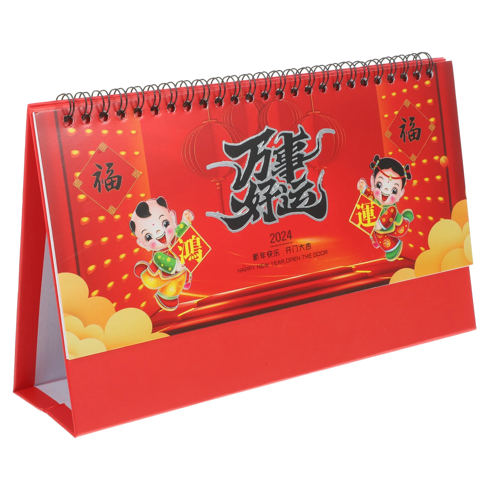 

Year 2024 Desk Spiral Binding Chinese Style Mini Calendar For Office Home Decor Small 2024 Calendar With