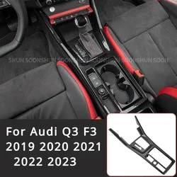 Car Interior for Audi Q3 F3 2019 2020 2021 2022 2023 Carbon Fiber Pattern Center Console Panel Decoration Accessories
