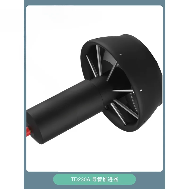 TD230A catheter thruster/underwater thruster/AUV thruster/deep sea thruster/customizable propulsion