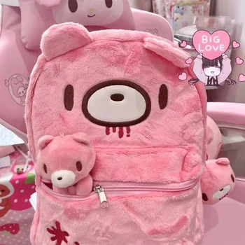 Y2K Pink Plush Bear Backpack Kawaii Creepy Cute Doll Bag Goth Punk Stuffed Animal…