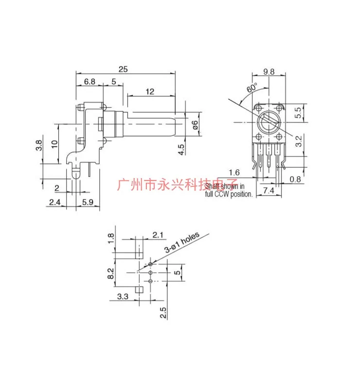 3PCS RK09 3Pin Single Potentiometer MB20K B203 Horizontal 18mm Half Shaft Midpoint
