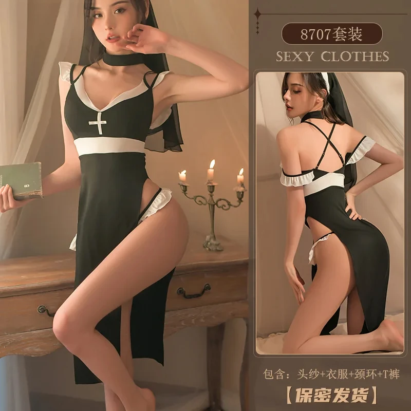 Lingerie sexy Suore esotico Suora Costume da gioco di ruolo Tentazione uniforme Cosplay Abito da suora Halloween Cos Costume animale Gioco Abbigliamento