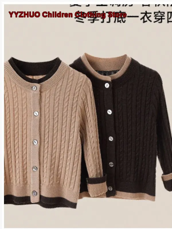Boys Knit Cardigan Kids Autumn Winter Cable Knit Open Front Jacket Stylish Little Kids