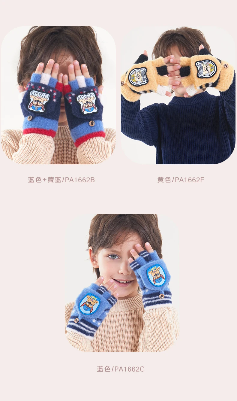 Echte Paw Patrol Winter KINDER Handschuh Chase Marshall Skye Everest Rubble Zuma Rocky Ryder Kinder Fäustlinge Weihnachtsgeschenk 2-6T – Detail 3