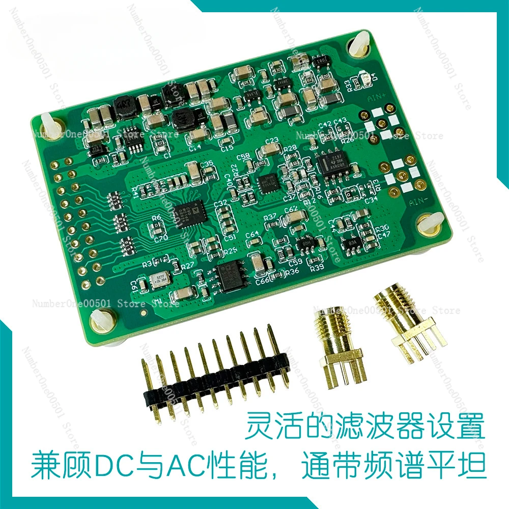 AD7768-1 High Performance 24Bit ADC Module/24Bit/512Ksps/16Bit/1Msps