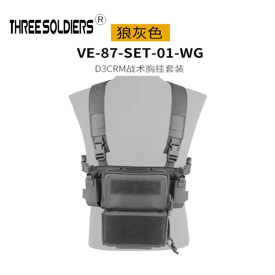 

D3CRM Tactical Chest Rig - Lightweight Molle Harness for Outdoor Training, Hiking & Cycling, Quick-Detach Utility Pouch