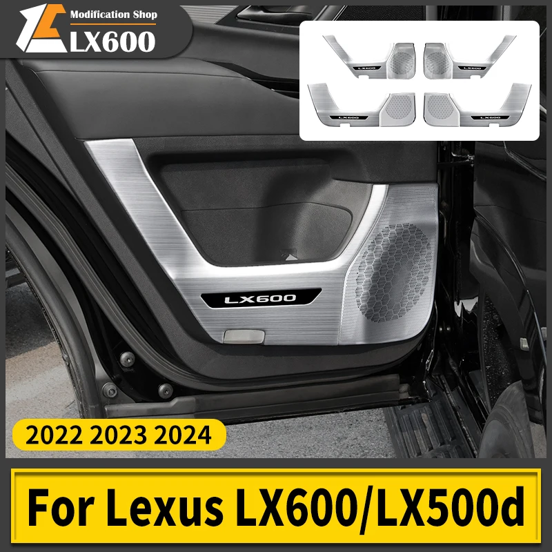 Interior upgraded Accessories For 2022 2023 2024 Lexus LX600  LX500d Stainless Steel Car Door Protective Cover Speaker Cover